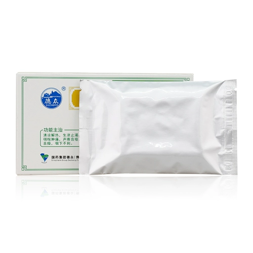 德众 24 таблетки Qingyan для жаропонижающего действия, выработки жидкости в организме и утоления жажды, боли в горле и охриплости голоса.