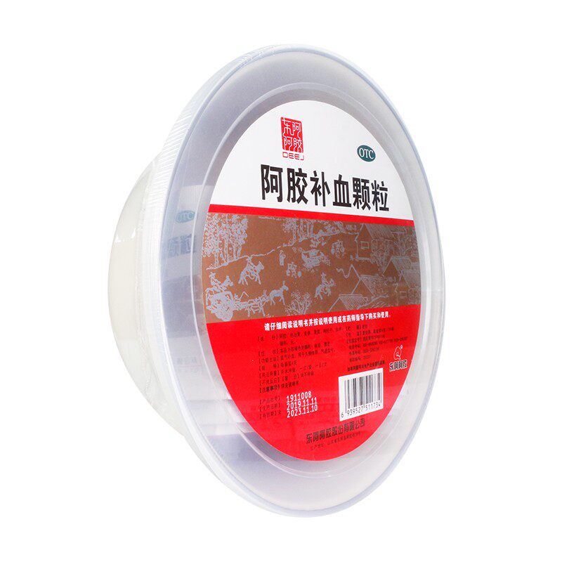 1盒包邮】东阿阿胶 阿胶补血颗粒 4g*30袋/盒 益气补血 久病体弱