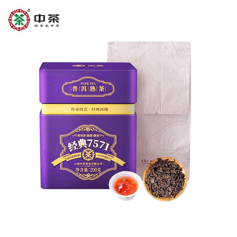 中茶普洱茶 云南普洱熟茶经典系列7571罐装散茶200g 中粮茶叶