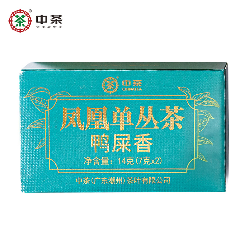 中茶茶叶 潮州凤凰单丛茶盒装单丛茶单枞茶 鸭屎香14g 中粮茶叶 茶 凤凰单丛 原图主图