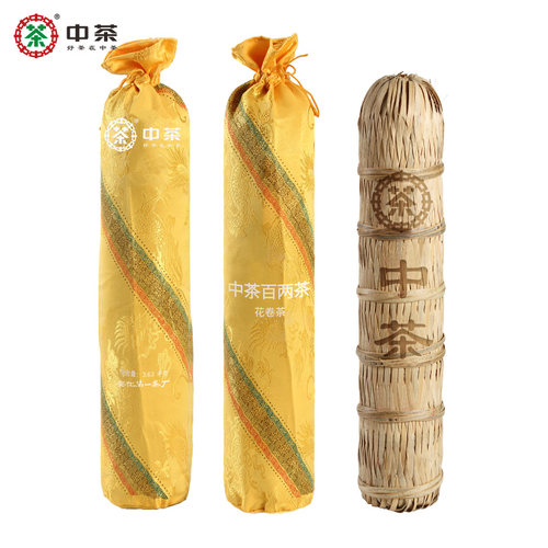 中茶百年木仓百两茶黑茶