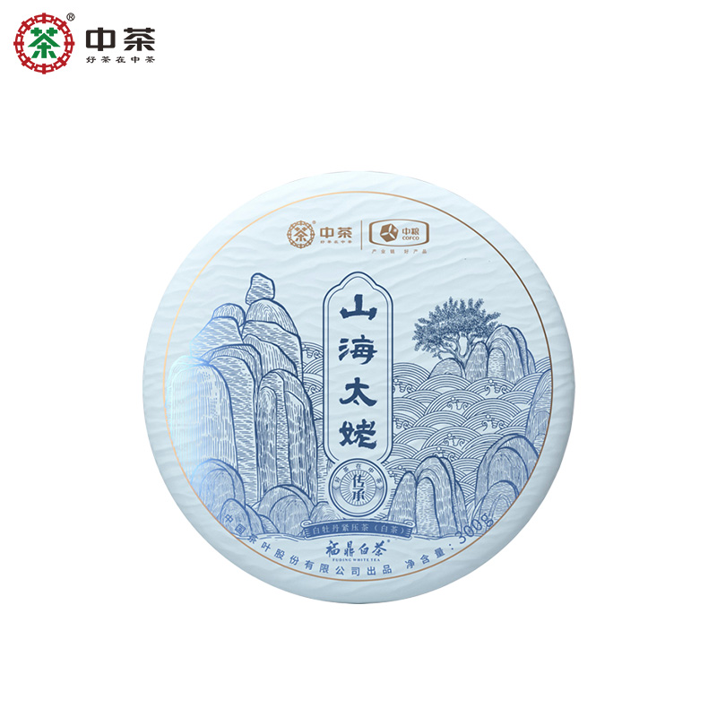 中茶茶叶 山海太姥传承白牡丹白茶紧压茶300g福鼎白茶 中粮茶叶