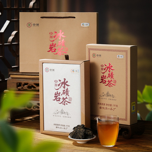 中茶湖南安化黑茶冰碛岩手筑茯茶砖1kg砖茶茶叶礼盒 节日送礼茶礼