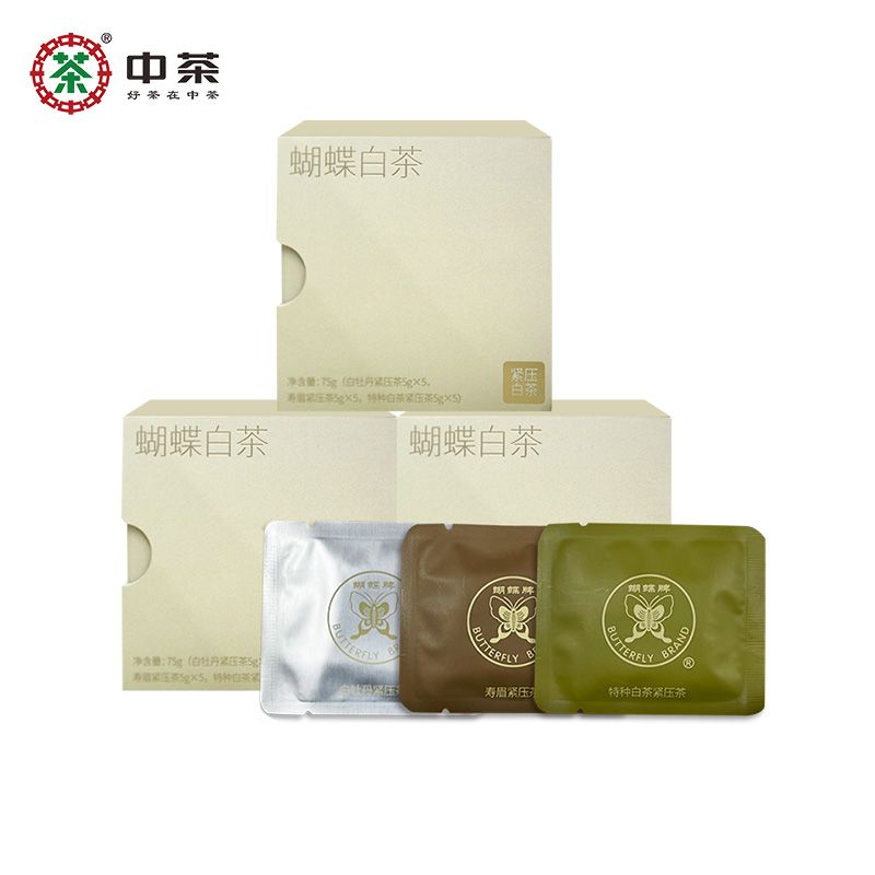 中茶白茶蝴蝶白牡丹5g*5寿眉5g*5特种白茶5g*5饼干茶75g*3盒装-封面