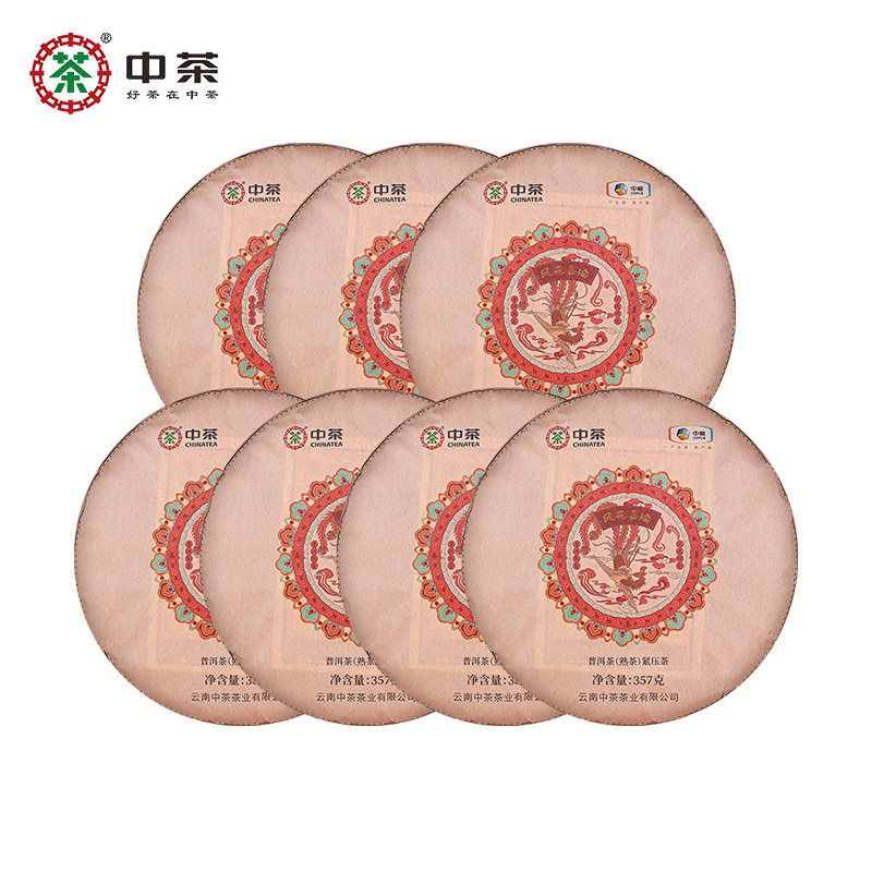 中茶普洱茶 云南临沧凤苑嘉瑞凤票普洱熟茶357g*7 中粮茶叶