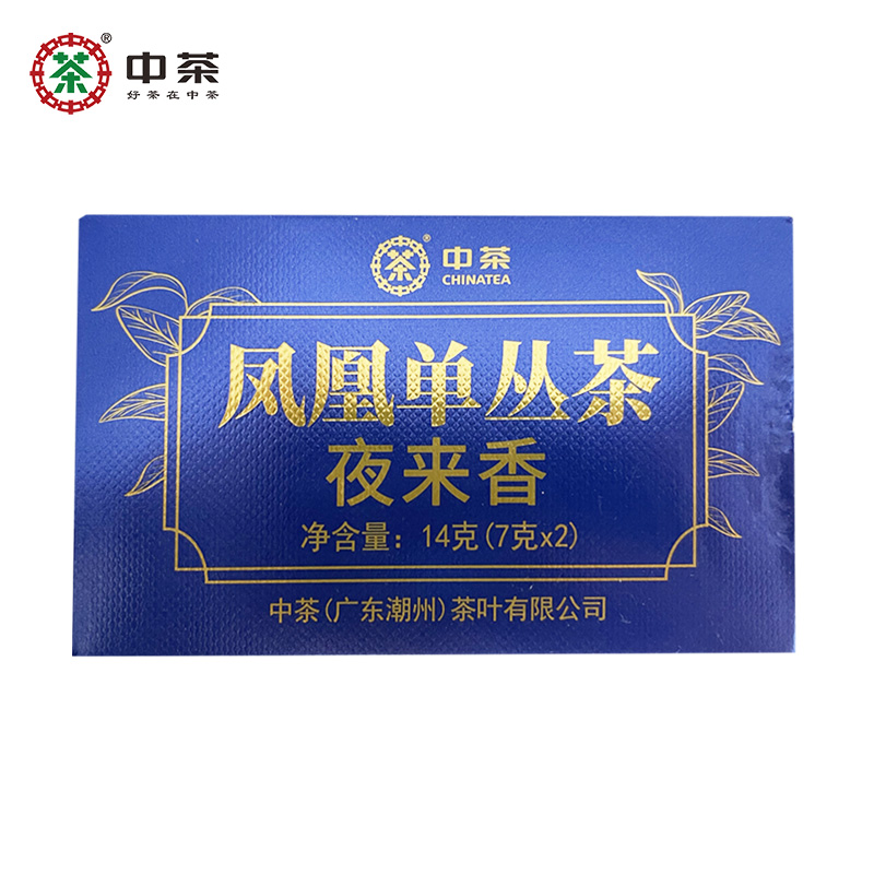 中茶凤凰单丛夜来香单枞茶