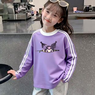女童洋气可爱长袖 春秋儿童时髦上衣中大童超好看体恤 T恤2025新款