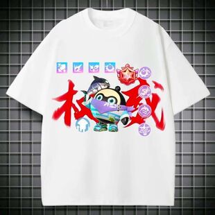 夏季超燃竞技场新款权威衣服周边蛋仔派对男女T恤学生短袖上衣