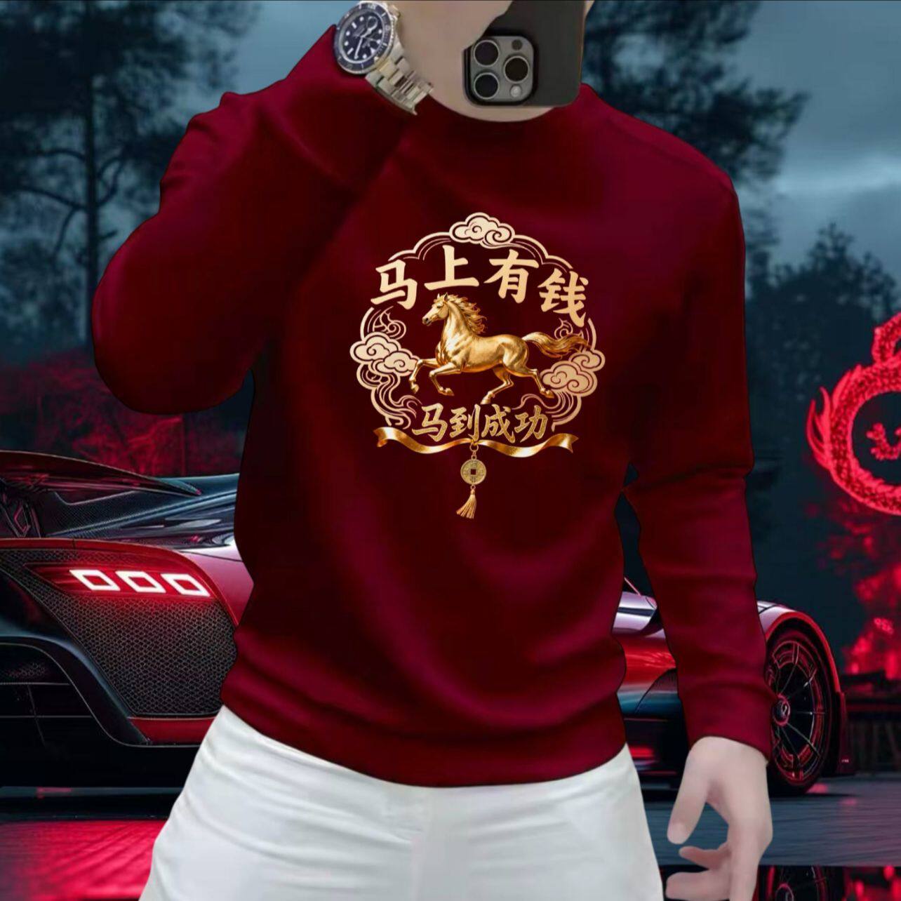 2026新年红色马款本命年