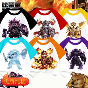 新品冰晶火焰恶魔领主刀盾狗卡通插肩短袖T恤夏季男童纯棉上衣潮