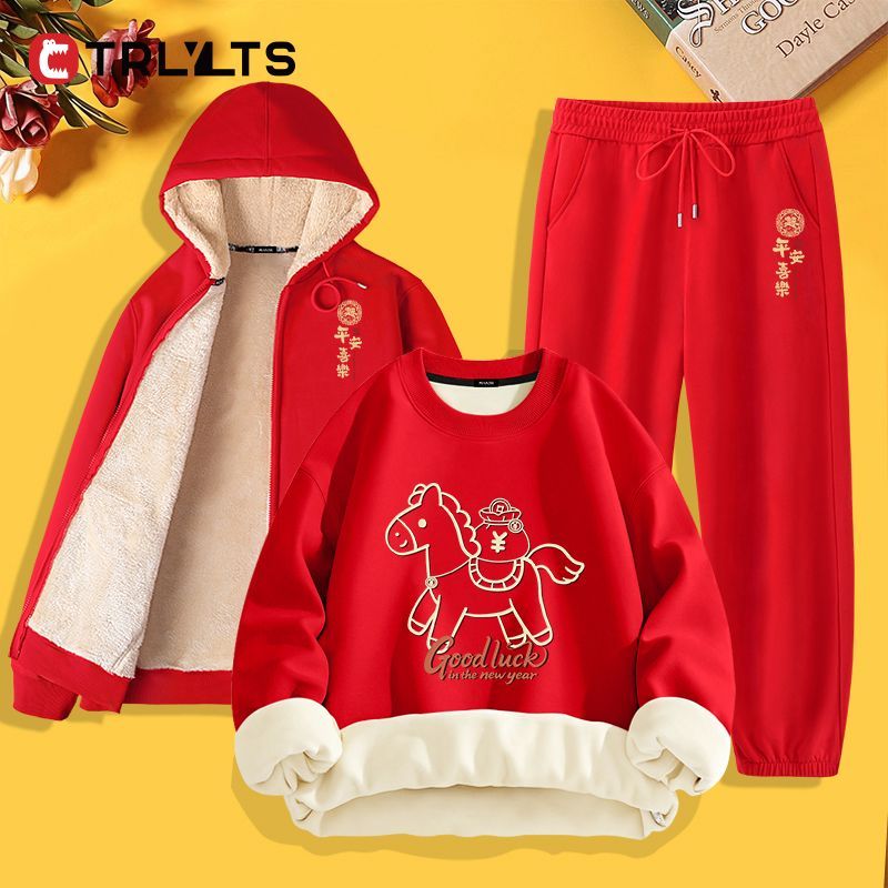 2026马年儿童红色卫衣加厚三件套装中大童喜庆拜年服新年好运衣服