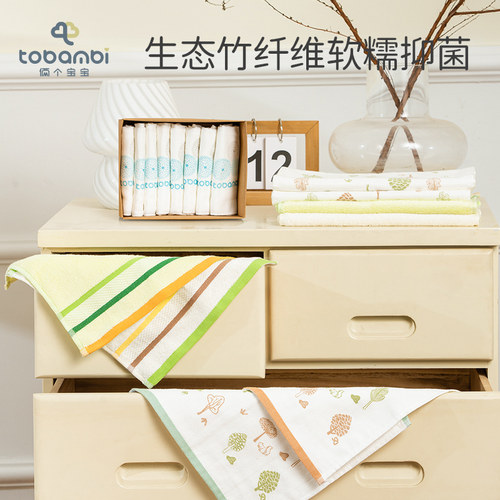 俩个宝宝口水巾新生婴儿专用小方巾儿童洗脸手帕巾毛巾洗洗澡9条