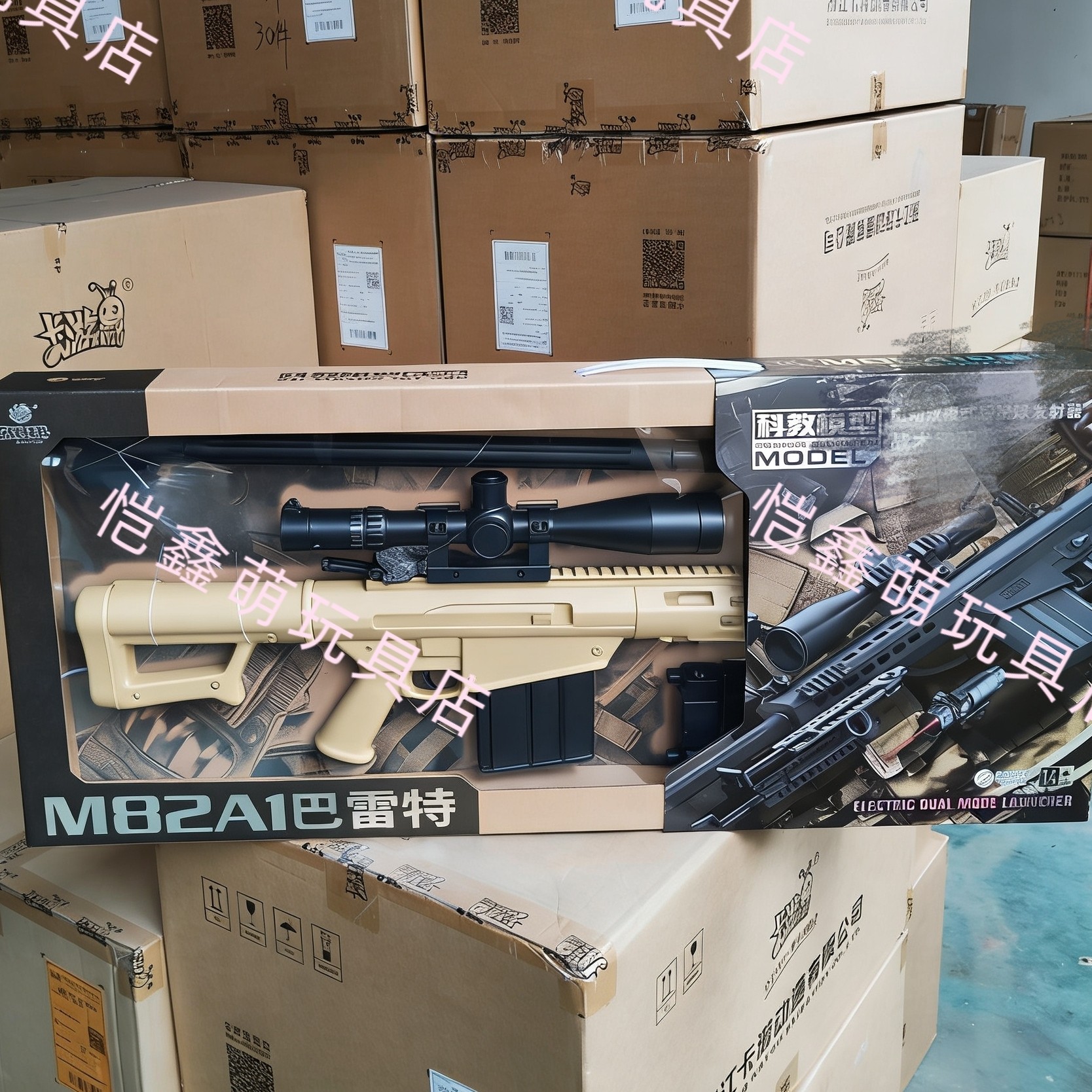 超大巴雷特M82A1电动玩具枪模型高速尼龙水晶狙击枪儿童新年礼物
