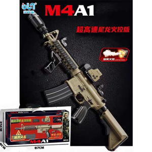 宝龙格M4A1尼龙火控版电动连发玩具枪男孩吃鸡三角洲发射器模型