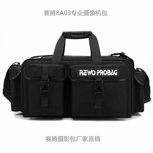 索尼NX200AX2000NX3NX5摄像机包