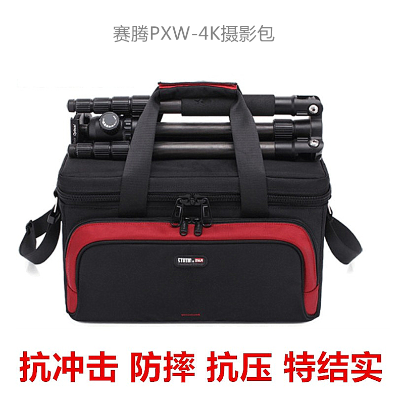 赛腾两机5d4单反相机包摄像机包