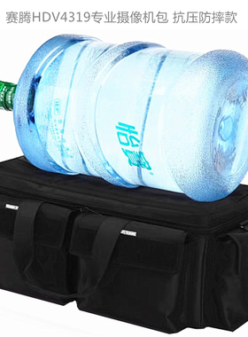 赛腾HDV4319专业摄像机包X280Z150Z190NX3NX5UX90PX298Z380摄影包