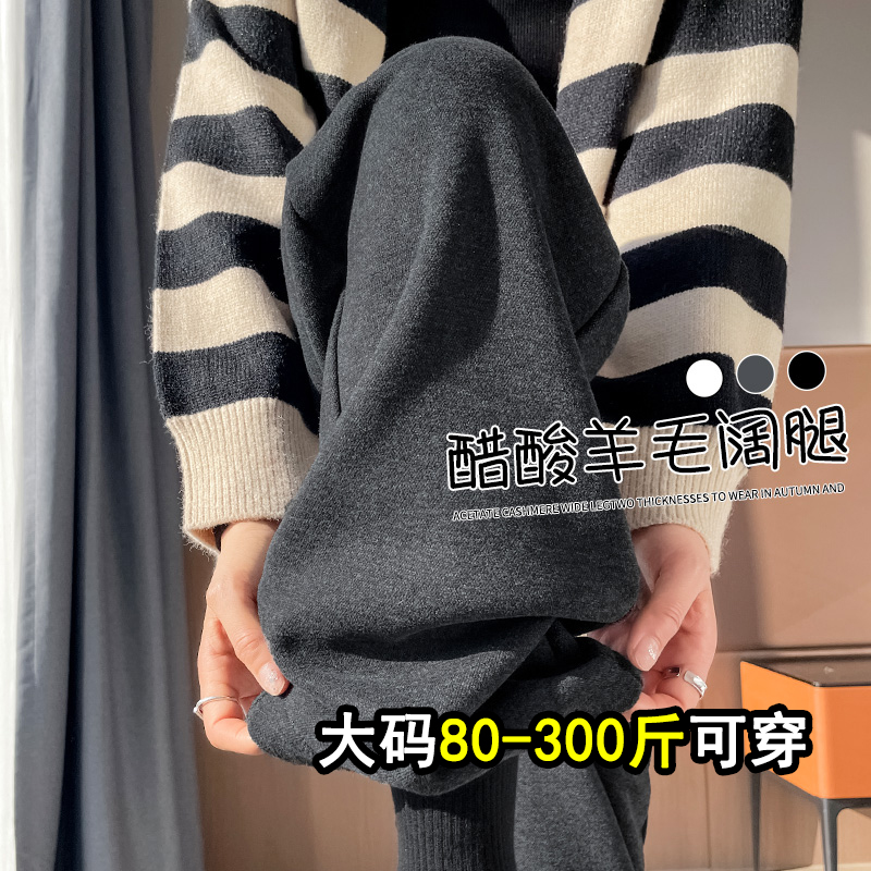 加肥加大码300斤胖mm灰色