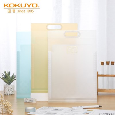 日本国誉多层竖款风琴包