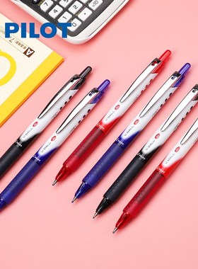 日本PILOT百乐中性笔BLRT-VB5按动威宝熊猫笔Vball按动子弹头学生0.5书写考试黑色中性水笔bls-vb5rt笔芯