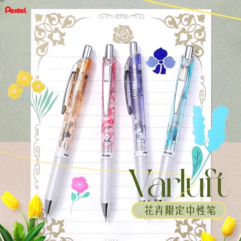 日本派通BLN75花卉鲜花限定
