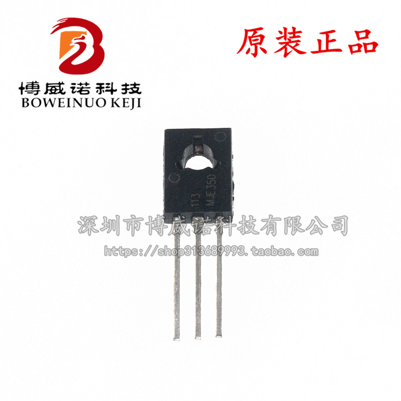 KSE340 TO-126 KSE350 FAIRCH进口全新原装 KSE350STU KSE340STU