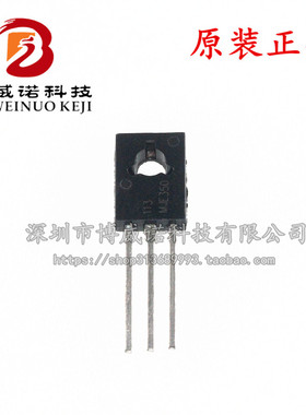 KSE340 TO-126 KSE350 FAIRCH进口全新原装 KSE350STU KSE340STU