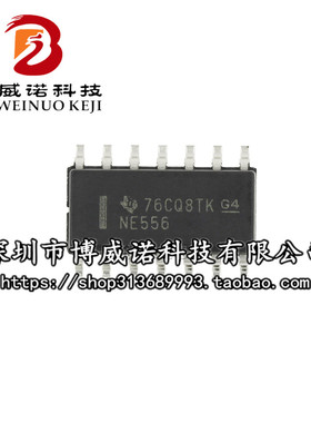 贴片 NE556DR 进口全新TI SOP-14 双极定时器 NE556 NE556DT