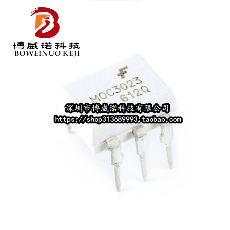 原装正品 DIP-6 MOC3023M 光电耦合器 三端双向可控硅输出
