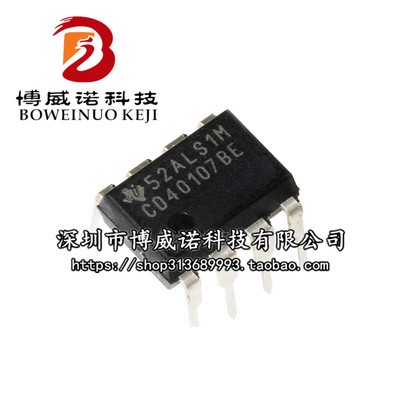 CD40107BE DIP-8 数字逻缉电路 直插 原装全新 CD40107