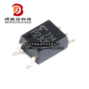 原装正品 贴片 TLP2309(TPL,E SOP-5 高速通信光耦