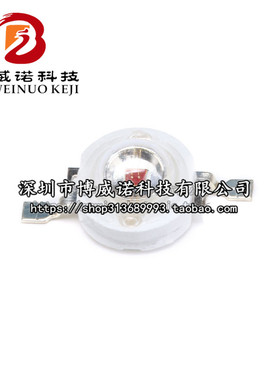 大功率LED灯珠 1W蓝光 散光 蓝色灯珠 照明LED 10-15LM