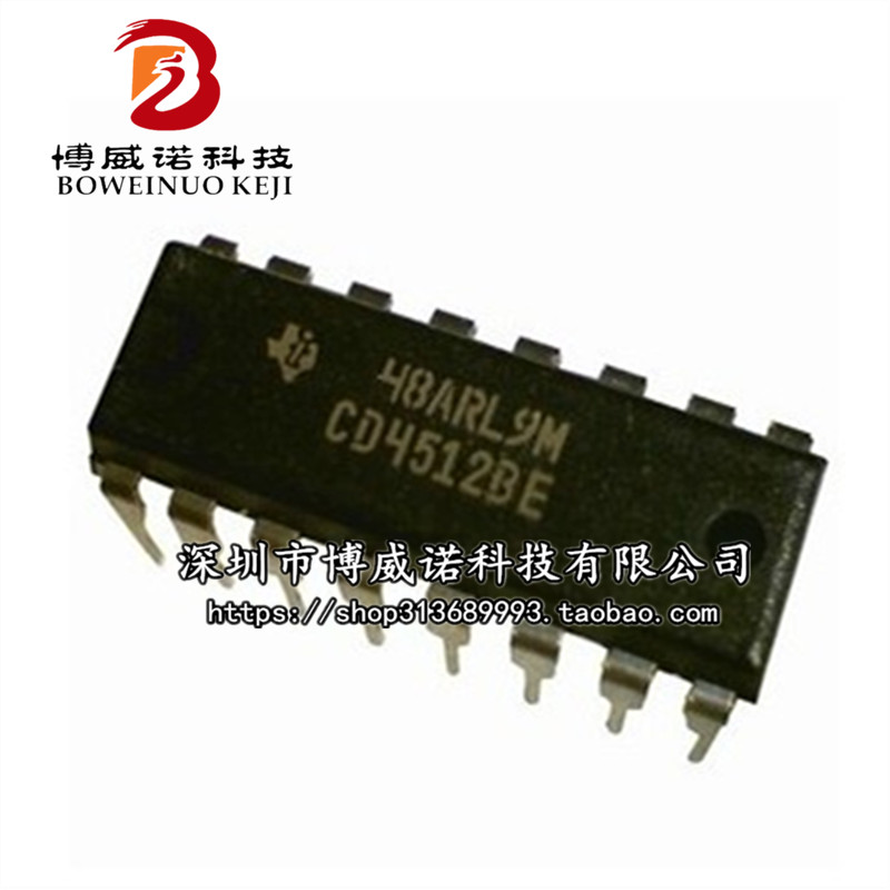 CD4512BE DIP-16 原装进口 TI德洲  只做全新