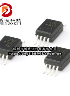 ACPL-C797-500E SOIC-8 3通道 10MHz/16bits 光隔离Σ-Δ调制器