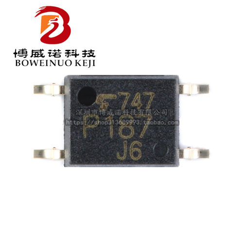 原装正品 贴片光耦 TLP187(TPL,E SOP-4 达林顿型光耦