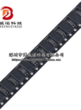 原装正品  贴片 TLP290(GB-TP,SE SOP-4 光电耦合器