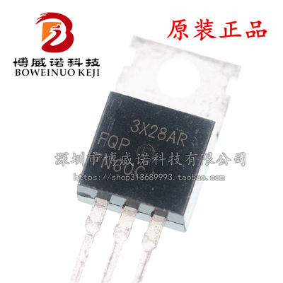 FQP7N60C FQP7N60 7A600V 场效应MOS管 开关管 TO-220 全新 7N60