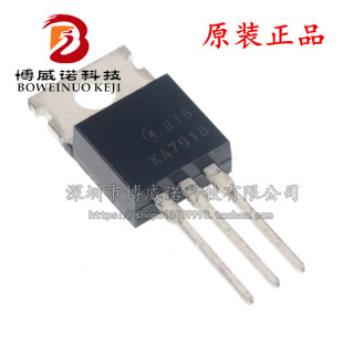 全新原装进口 KA7918 L7918CV LM7918 18V 三端稳压器三极管TO220