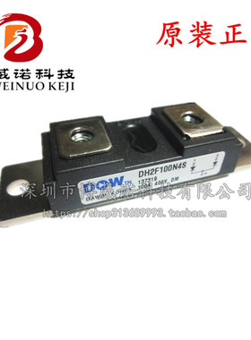 电焊机DH2F100N4S DH2F150N4SE MPJC2CA100U40 MPJC2CA150U40 200