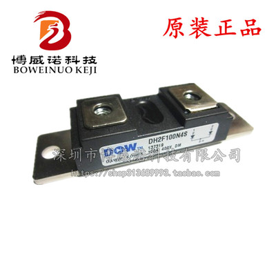 电焊机DH2F100N4S DH2F150N4SE MPJC2CA100U40 MPJC2CA150U40 200