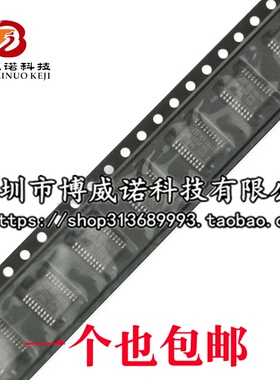 原装正品STM8L051F3P6TR TSSOP-20 16MHz/8KB闪存/8位微控制器MCU