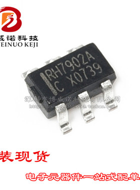 原装正品 贴片 RH7902A SOT23-6 双路USB充电协议端口控制IC