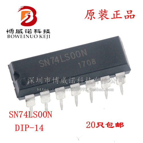 74LS00 SN74LS00N 栅极和逆变器 四路2输入正与非门 直插DIP14