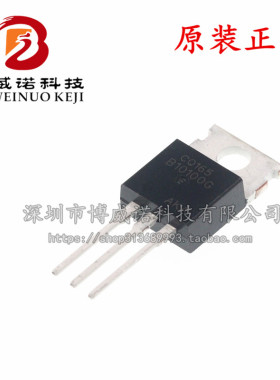 直插 MBR10100CTG 10100CT TO-220 肖特基二极管 10A/100V 全新