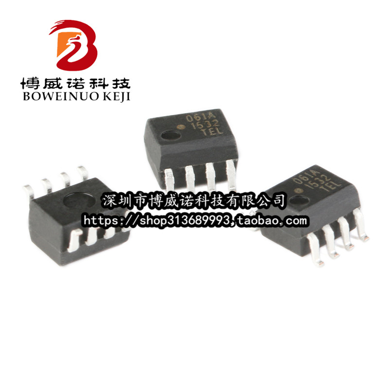 原装正品 HCPL-061A-500E SOIC-8 HCMOS兼容 高CMR 10MBd光电耦合