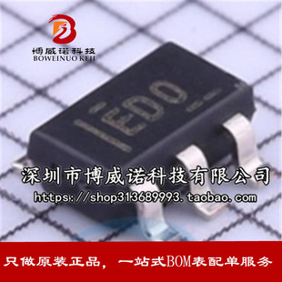 ADS1110A0IDBVR 印字ED0 16位模数转换器 SOT23-6 ADS1110