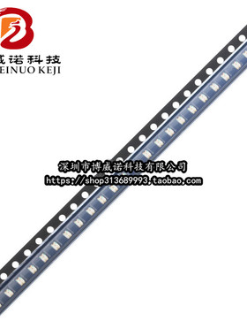 原装正品 0805贴片LED灯 黄绿色 17-21SYGC/S530-E2/TR8(10只)