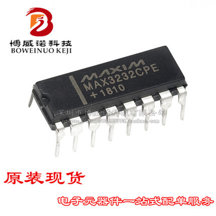 MAX3232EPE/CPE 集成电路 IC芯片 RS-232收发器 DIP-16封装直插