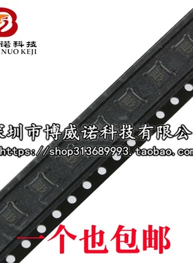 原装正品STM8S003F3U6TR UFQFPN20 16MHz/8KB闪存/8位微控制器MCU