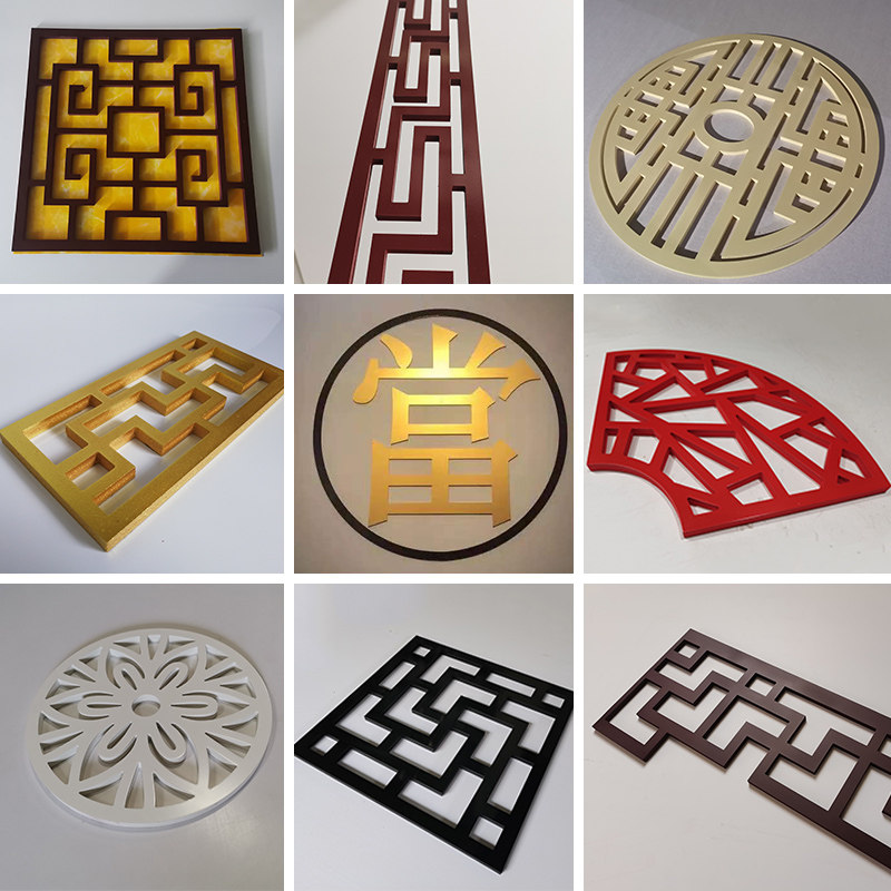 镂空中式pvc雕刻造型花格隔断新中式实木花窗客厅装饰 吊顶雕花板